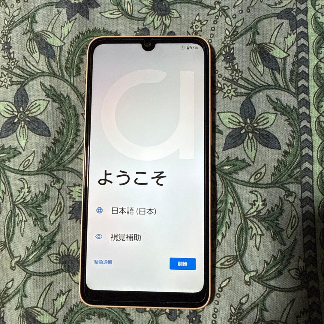 【超美品】楽天 arrows We2 M07 128Gライトオレンジ