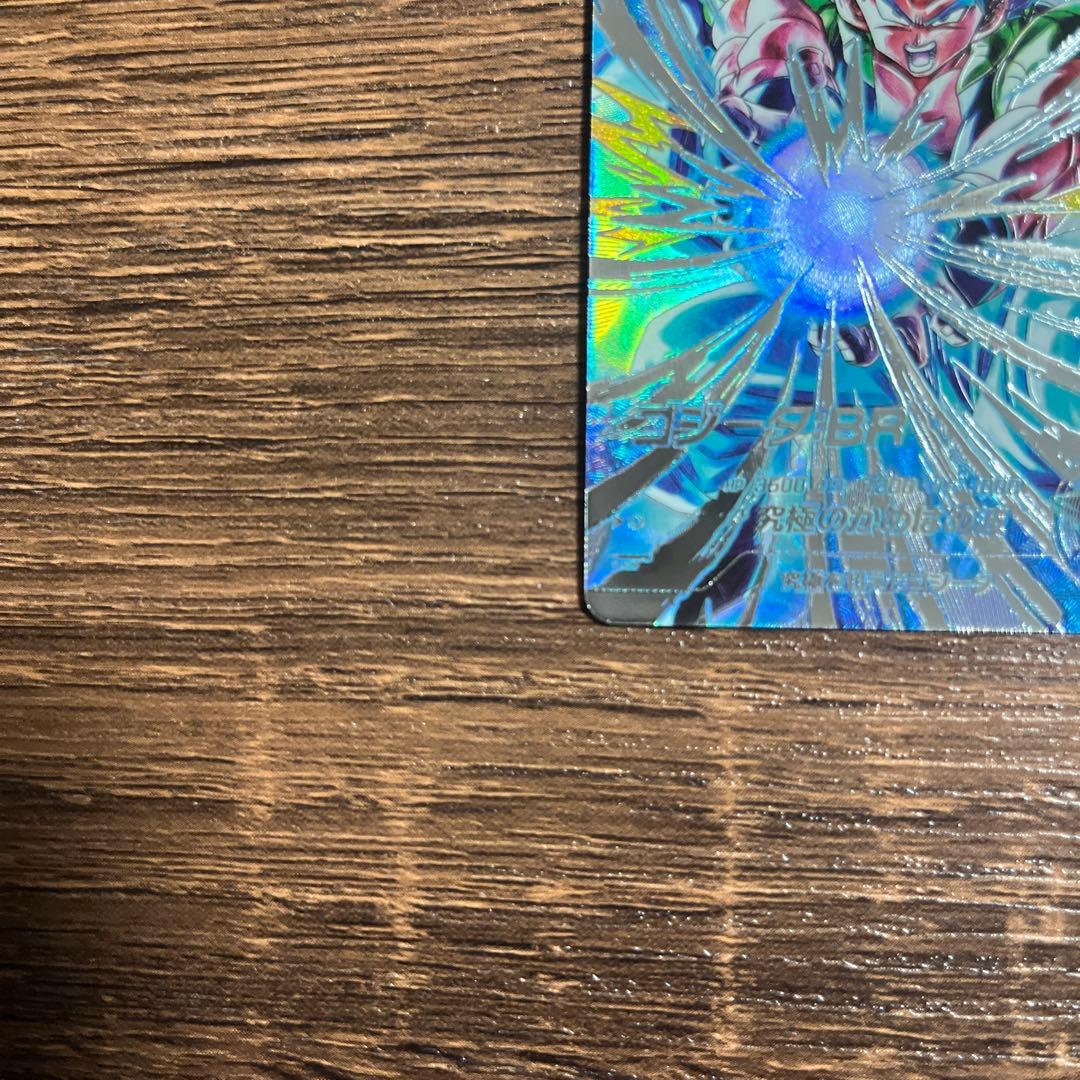 ドラゴンボールスーパーダイバーズ ゴジータBR SDV7-SEC2 パラレル