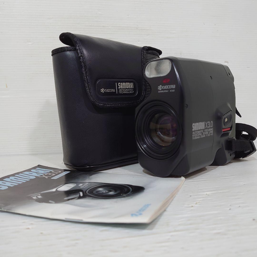 動作ok　KYOCERA　SAMURAI X3.0