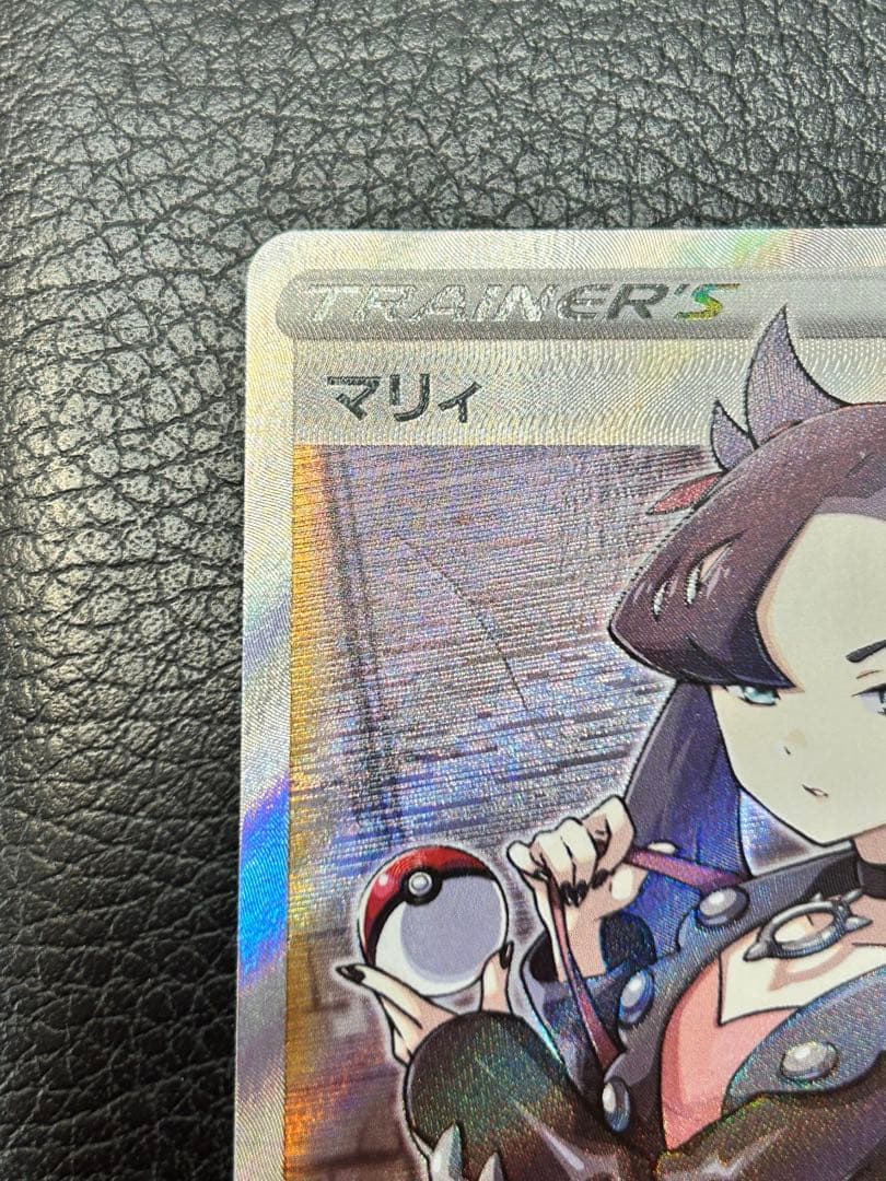 ポケモンカード シールド マリィ SR 068/060