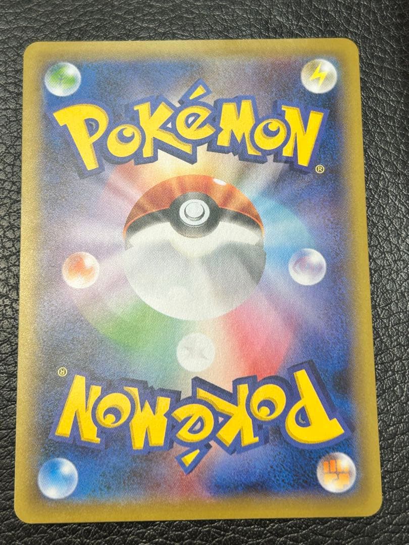 ポケモンカード シールド マリィ SR 068/060