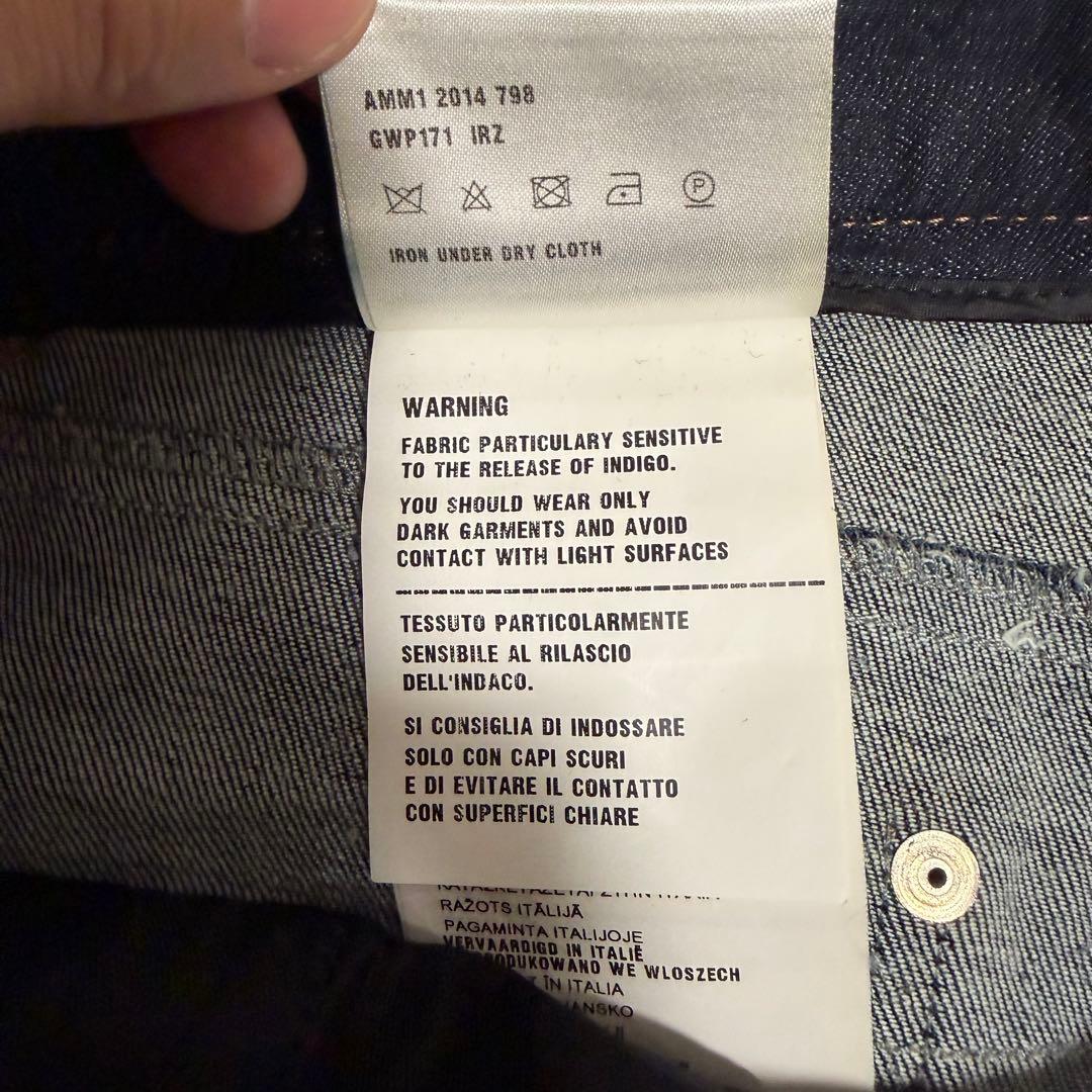 希少極美品　ミュウミュウ　ブーツカットデニムパンツ　ストレッチ　フレア　y2k