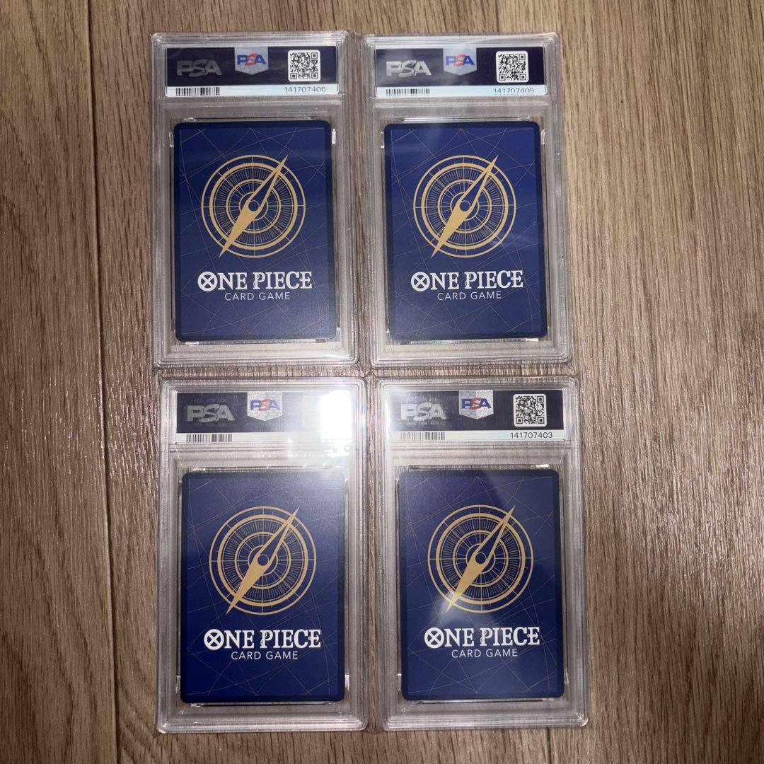 【4連番】ワンピースカード 2nd Anniversary 四皇