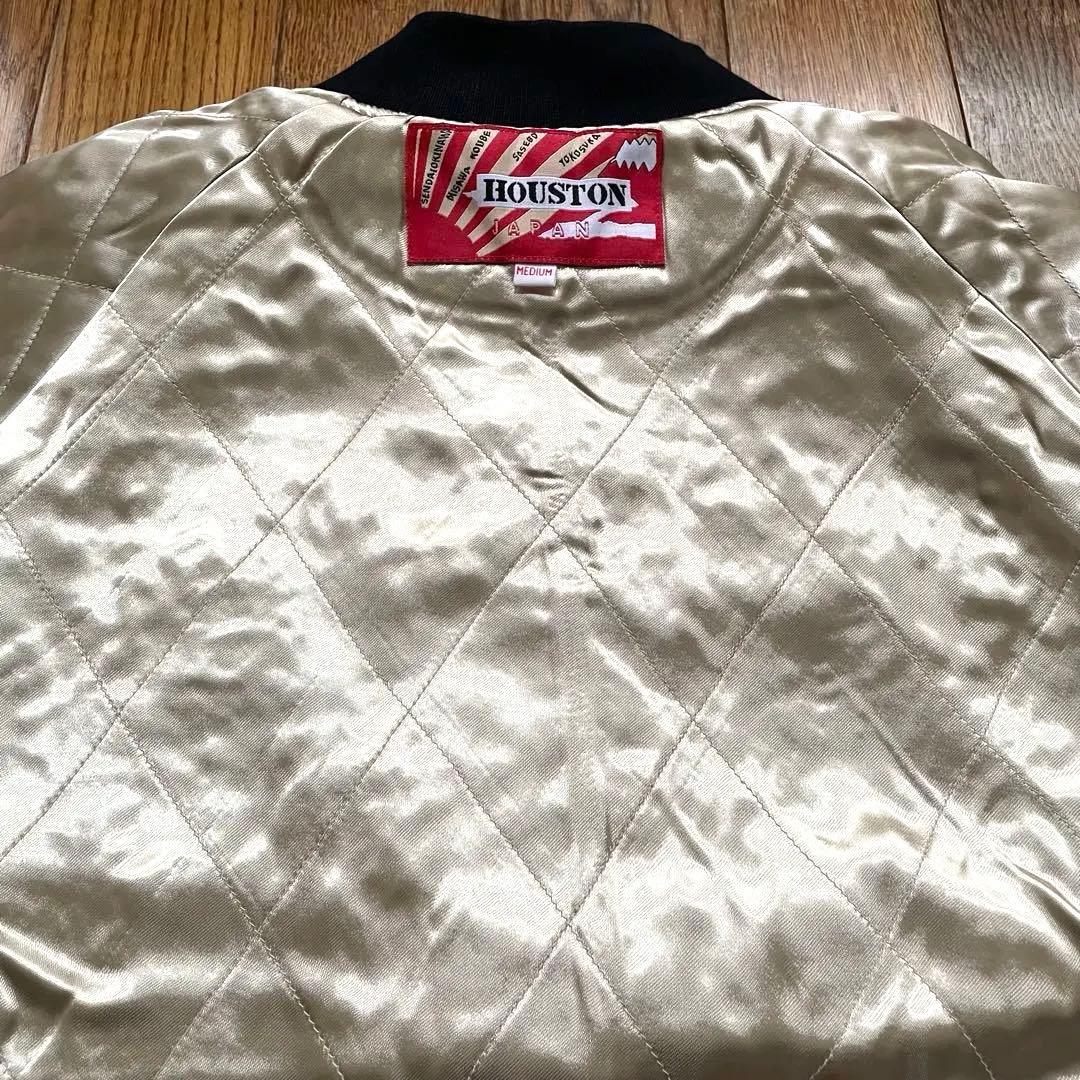 新品未使用　ヒューストン　スカジャン　HOUSTON 中綿入り　サイズM