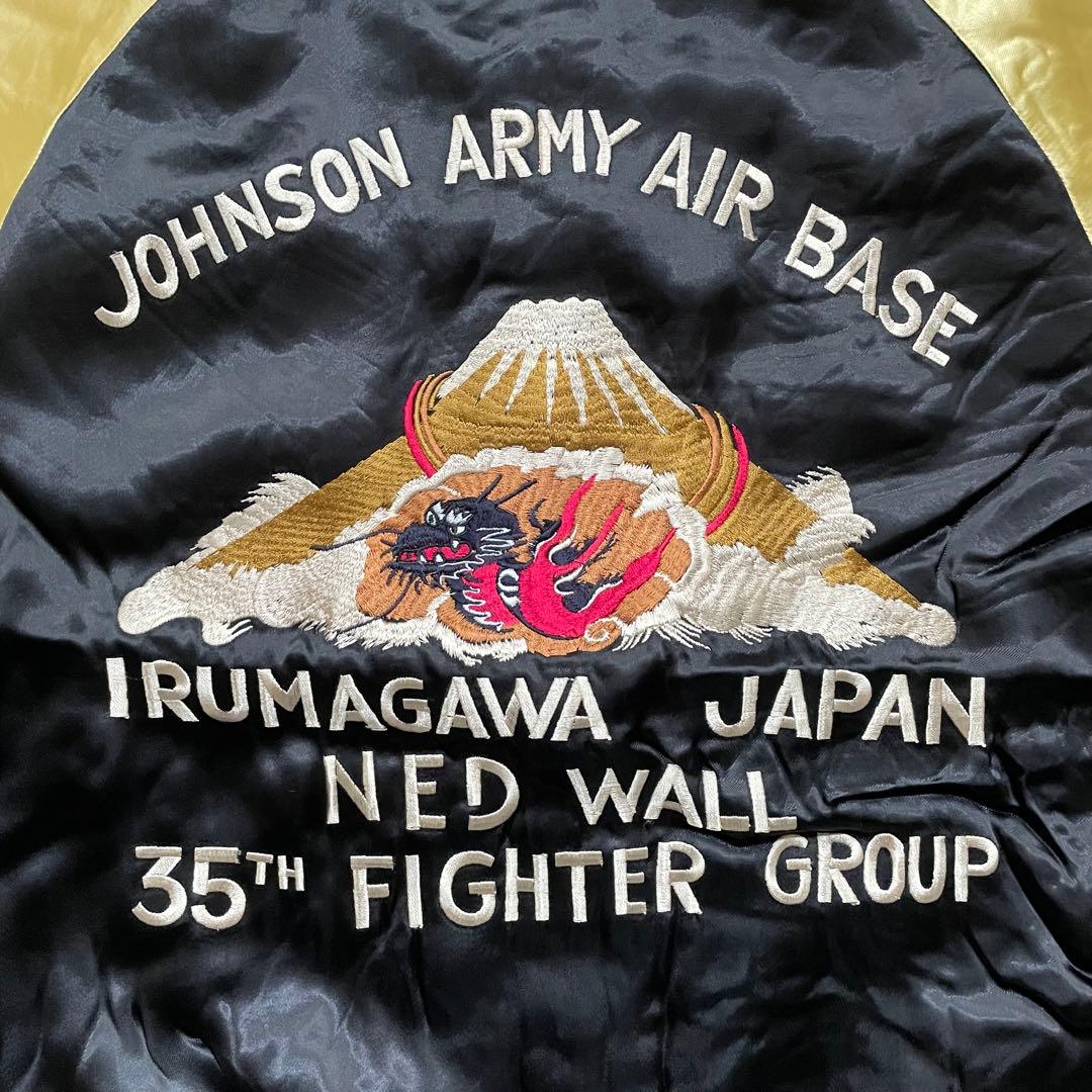 新品未使用　ヒューストン　スカジャン　HOUSTON 中綿入り　サイズM