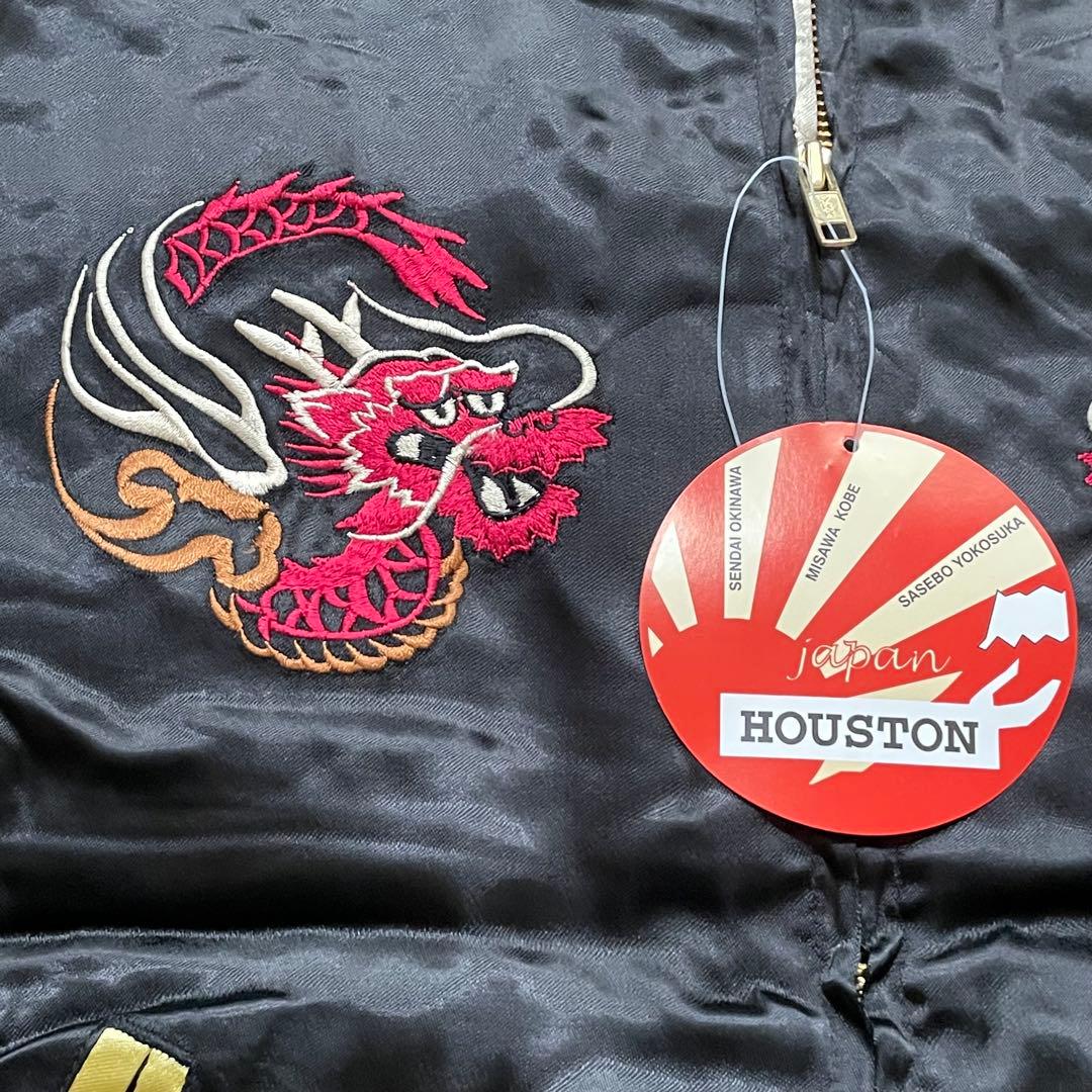 新品未使用　ヒューストン　スカジャン　HOUSTON 中綿入り　サイズM