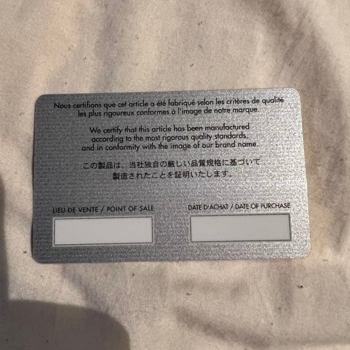 Christian Dior ディオール　カード