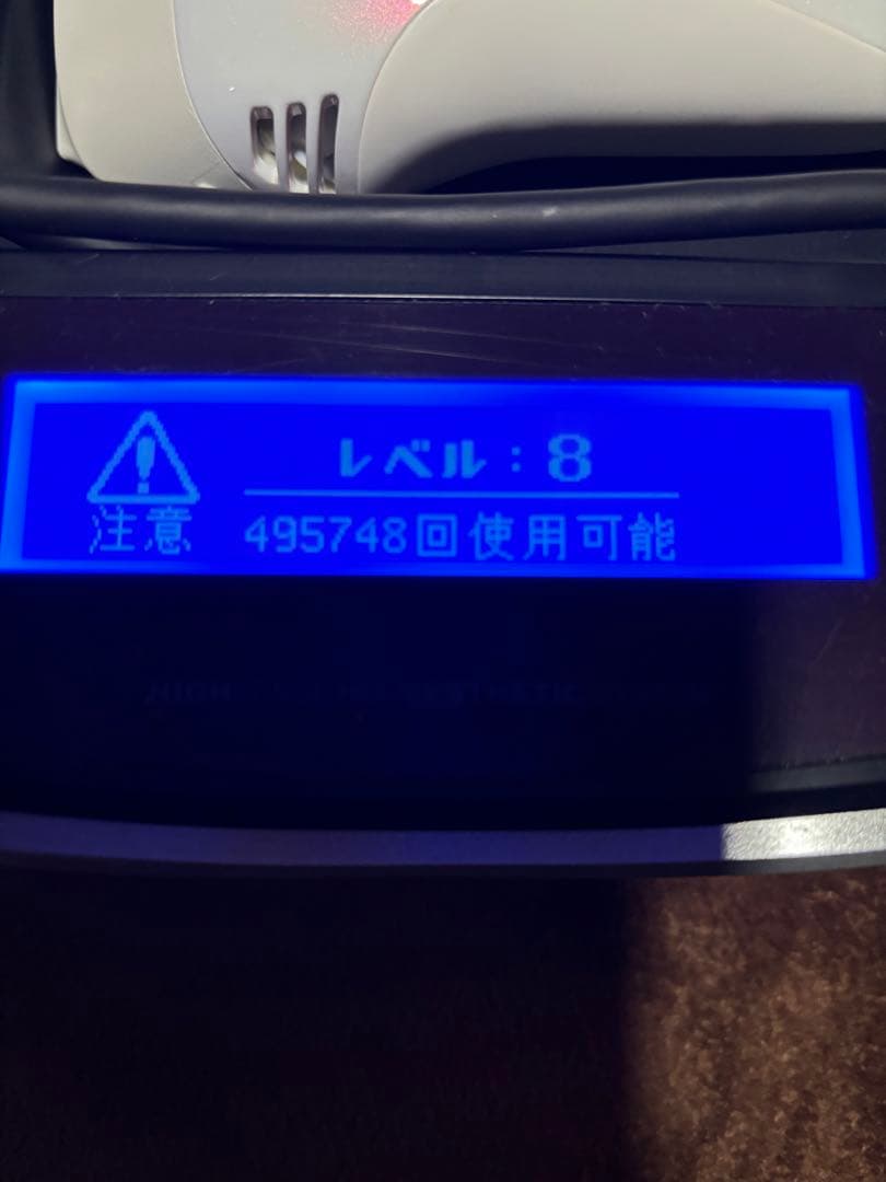 ケノン ver 8.0 スーパープレミアム