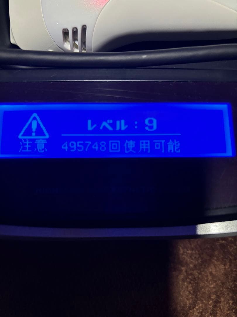 ケノン ver 8.0 スーパープレミアム