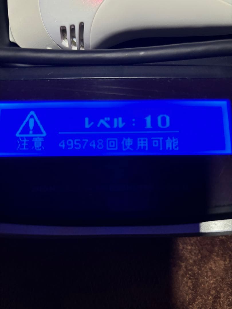 ケノン ver 8.0 スーパープレミアム