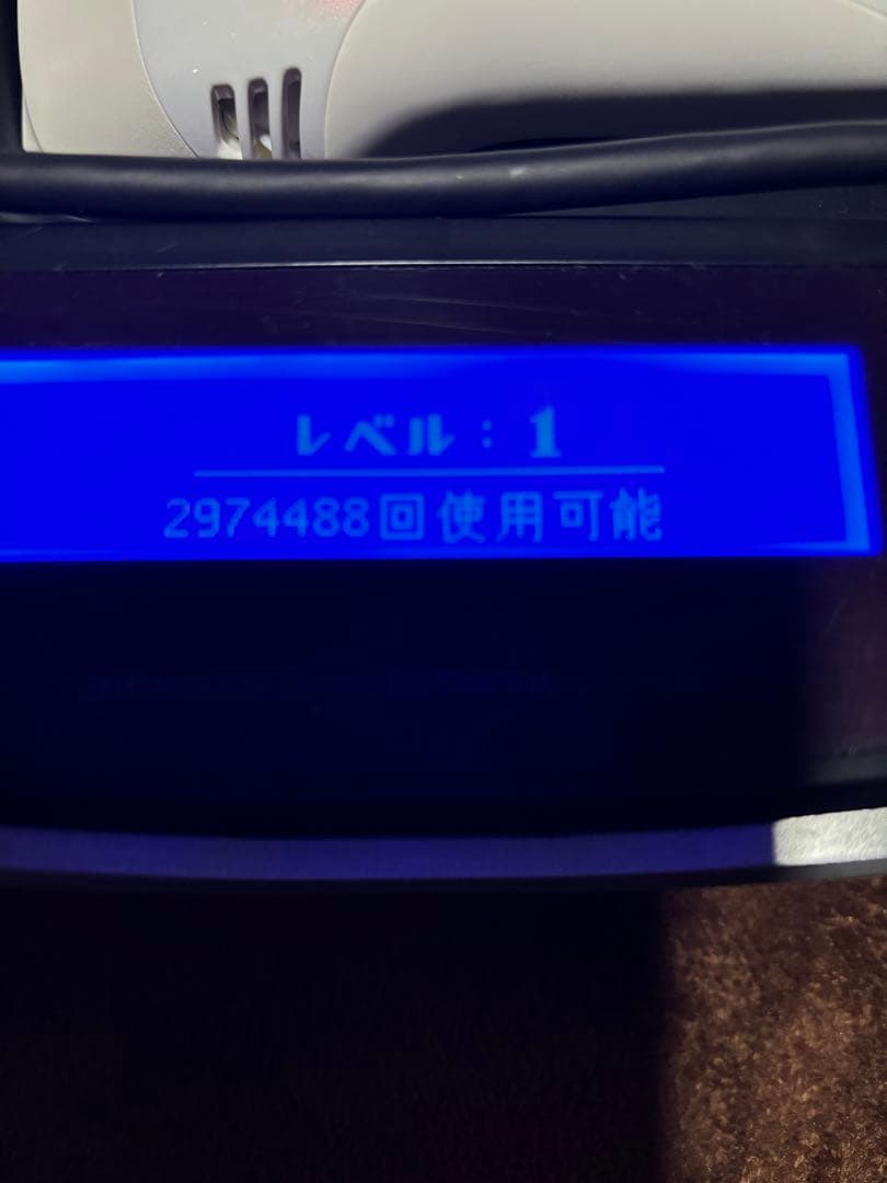 ケノン ver 8.0 スーパープレミアム