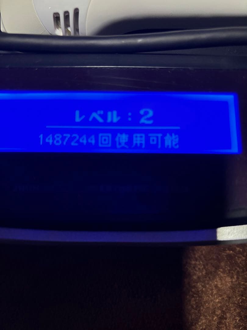 ケノン ver 8.0 スーパープレミアム