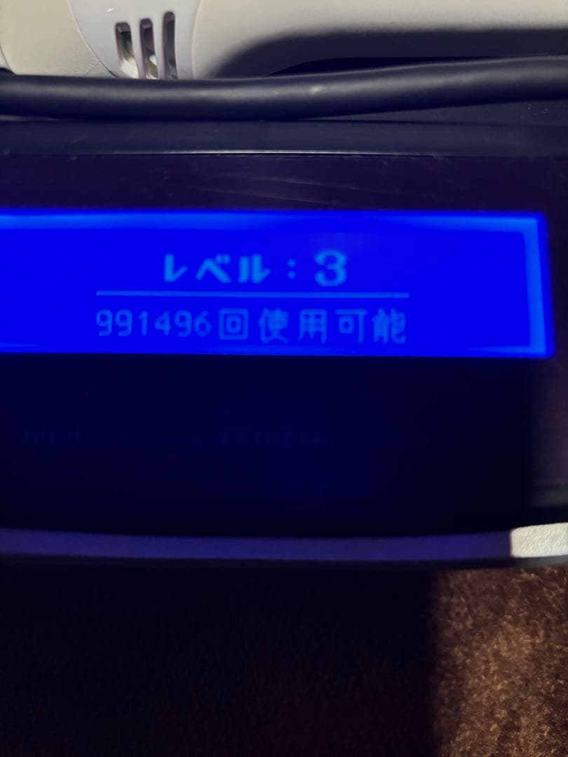 ケノン ver 8.0 スーパープレミアム