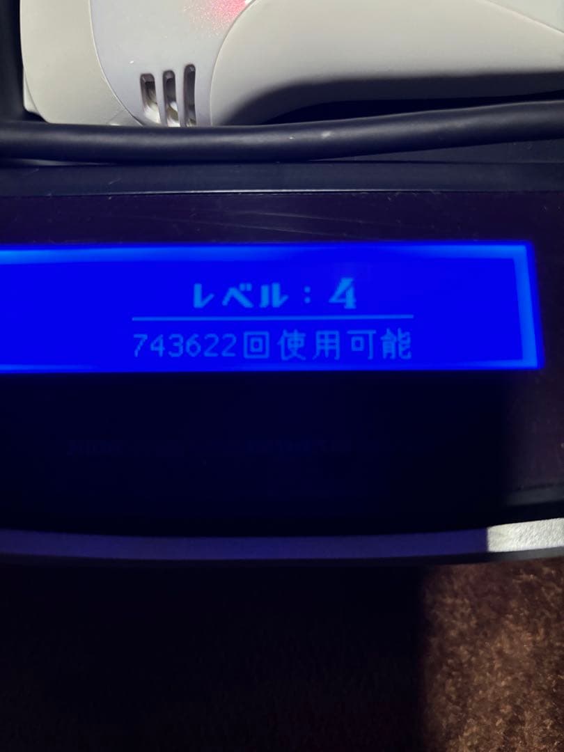 ケノン ver 8.0 スーパープレミアム