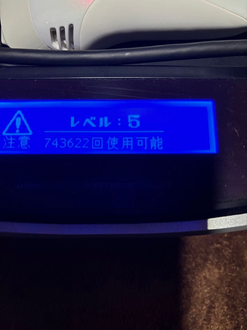 ケノン ver 8.0 スーパープレミアム