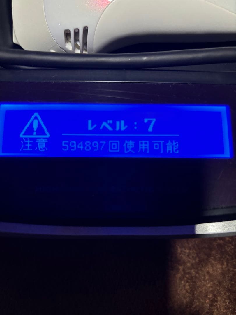 ケノン ver 8.0 スーパープレミアム