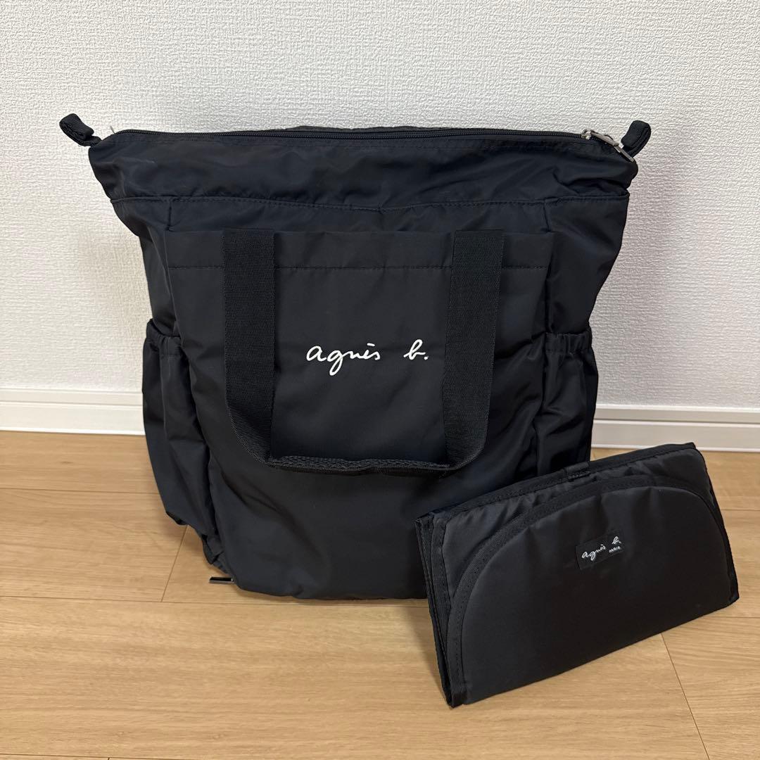 agnis b. ブラック マザーズバッグ　リュック