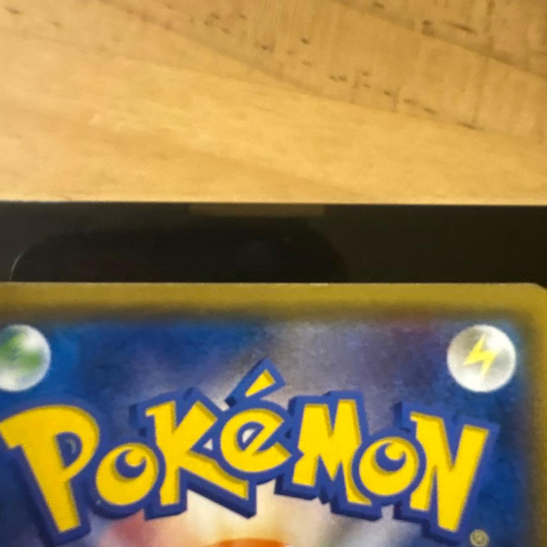 ポケカ ミュウツーGX シークレット 1枚 sm3+ 082 072