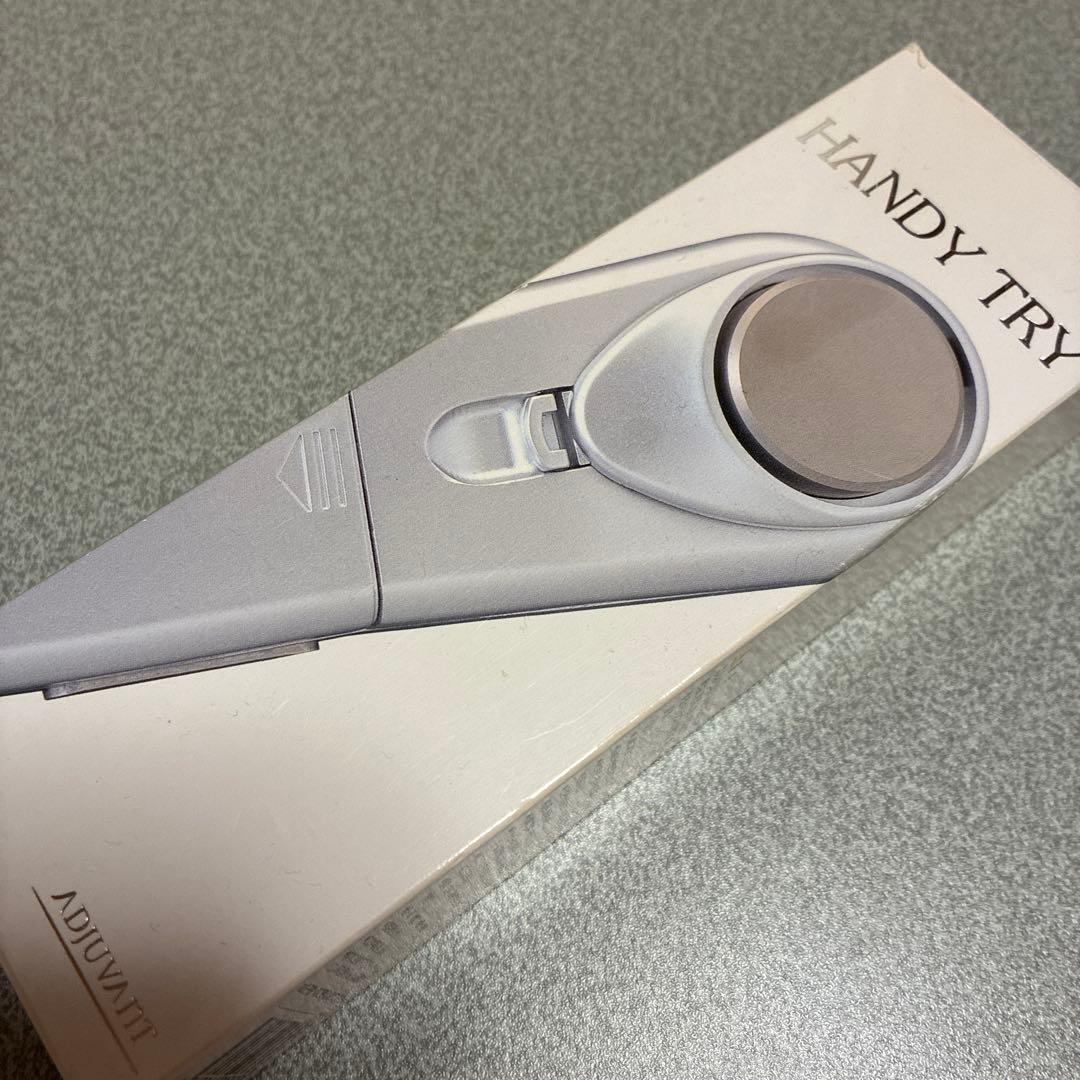 アジュバン　ハンディトライ