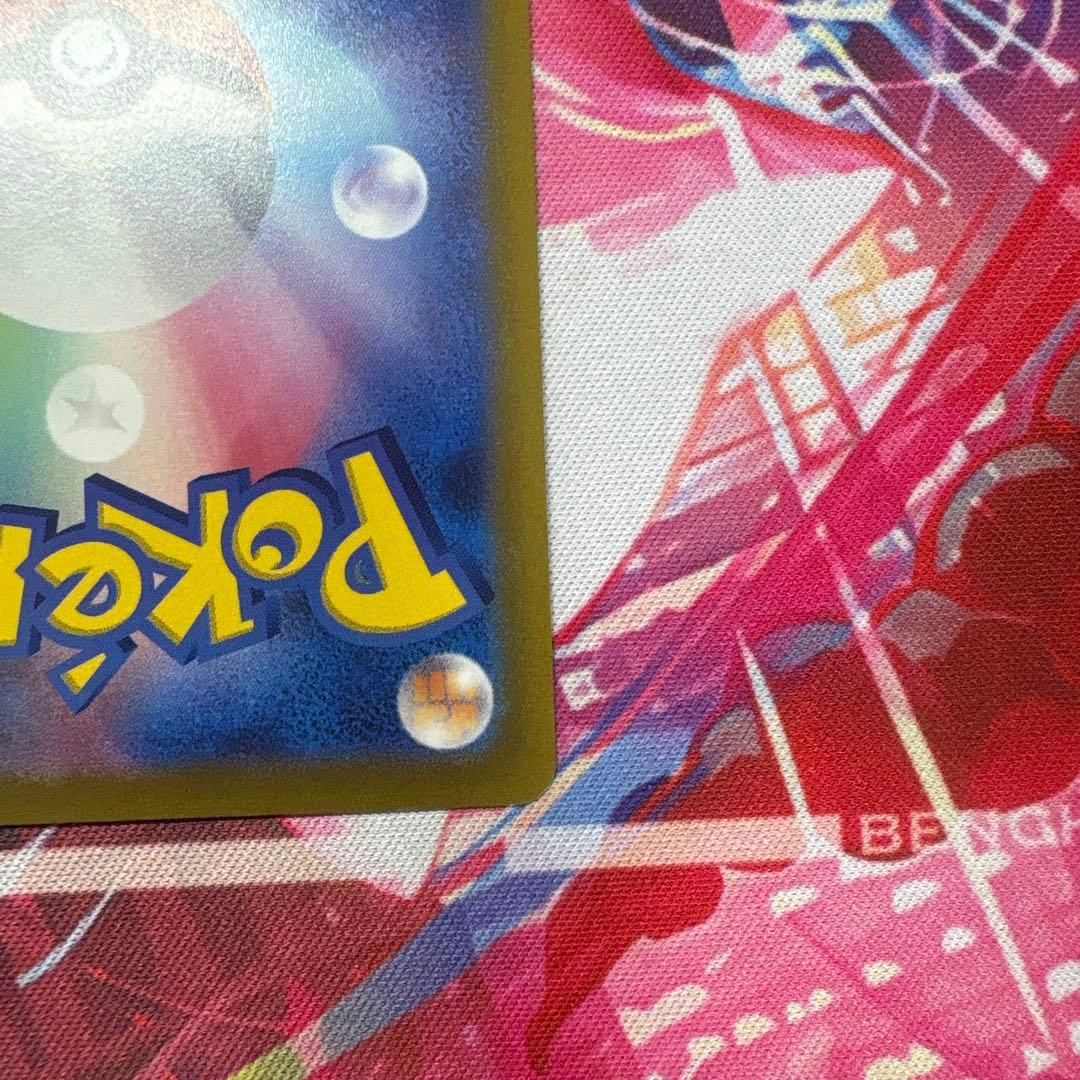 オリジンパルキアVSTAR UR 状態S