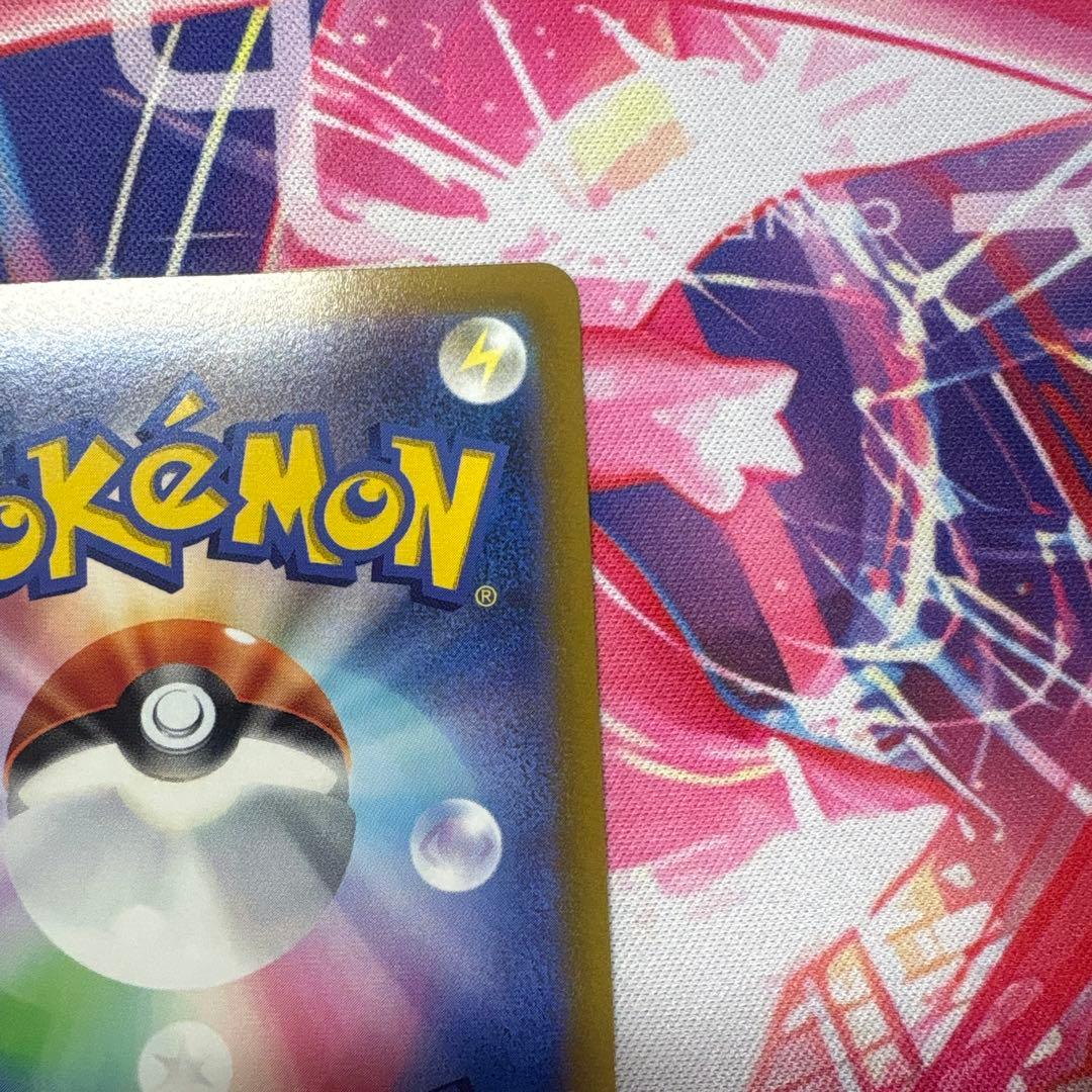 オリジンパルキアVSTAR UR 状態S