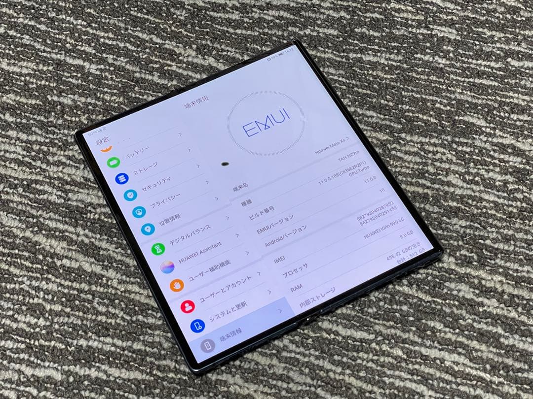 HUAWEI Mate XS 512GB 海外版 TAH-N29m
