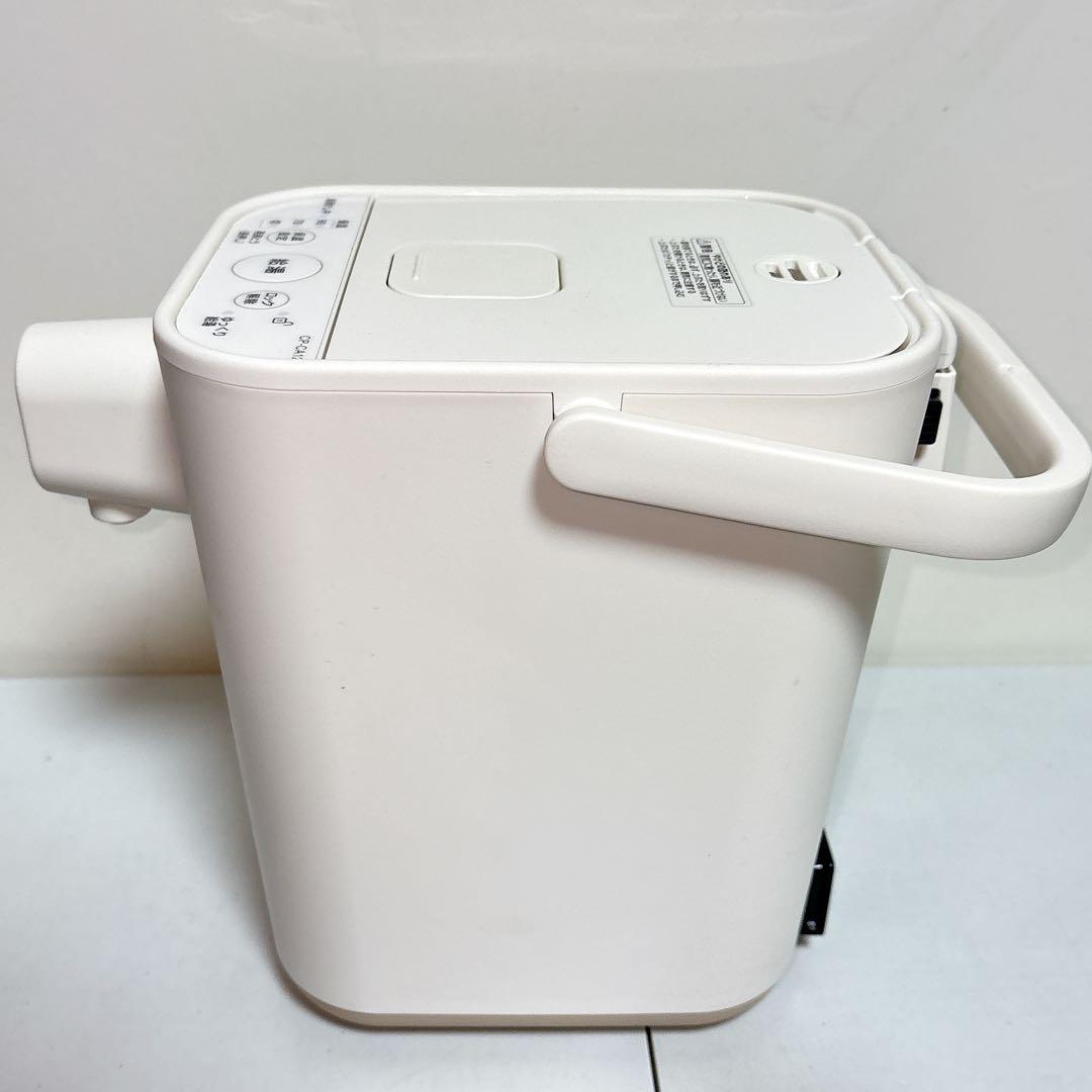 【象印】【stan】電気ポット 1.2l CP-CA12 電気ポット