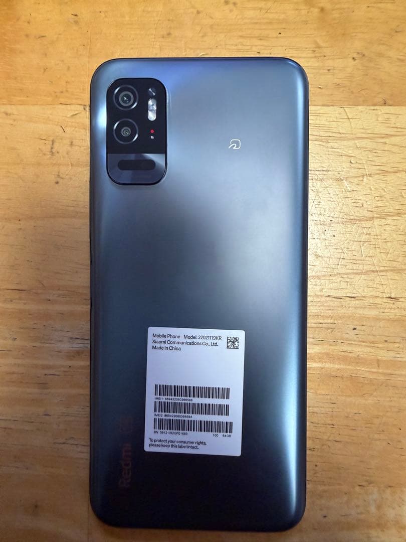 Redmi Note 10T 本体 アジュールブラック
