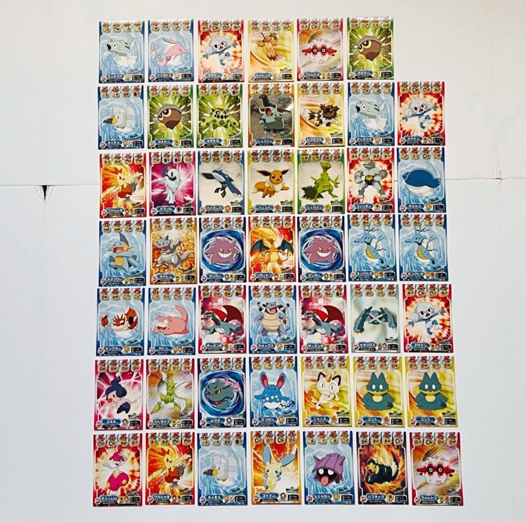 ポケモン 技 バトル シール リザードン ゲンガー 48枚 美品 まとめ売り