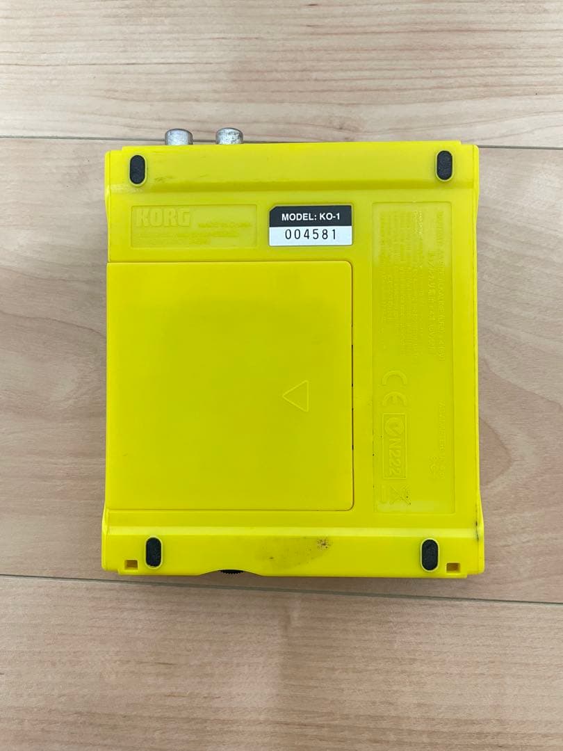 KORG kaossilator カオシレーター