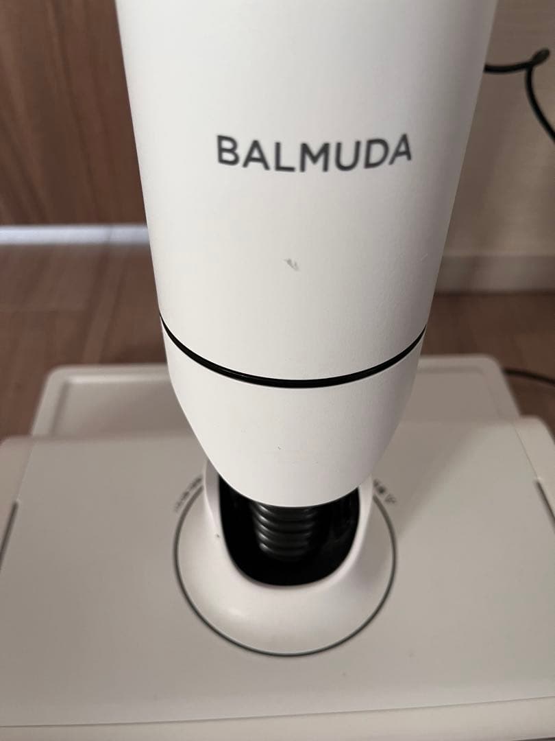 バルミューダ掃除機