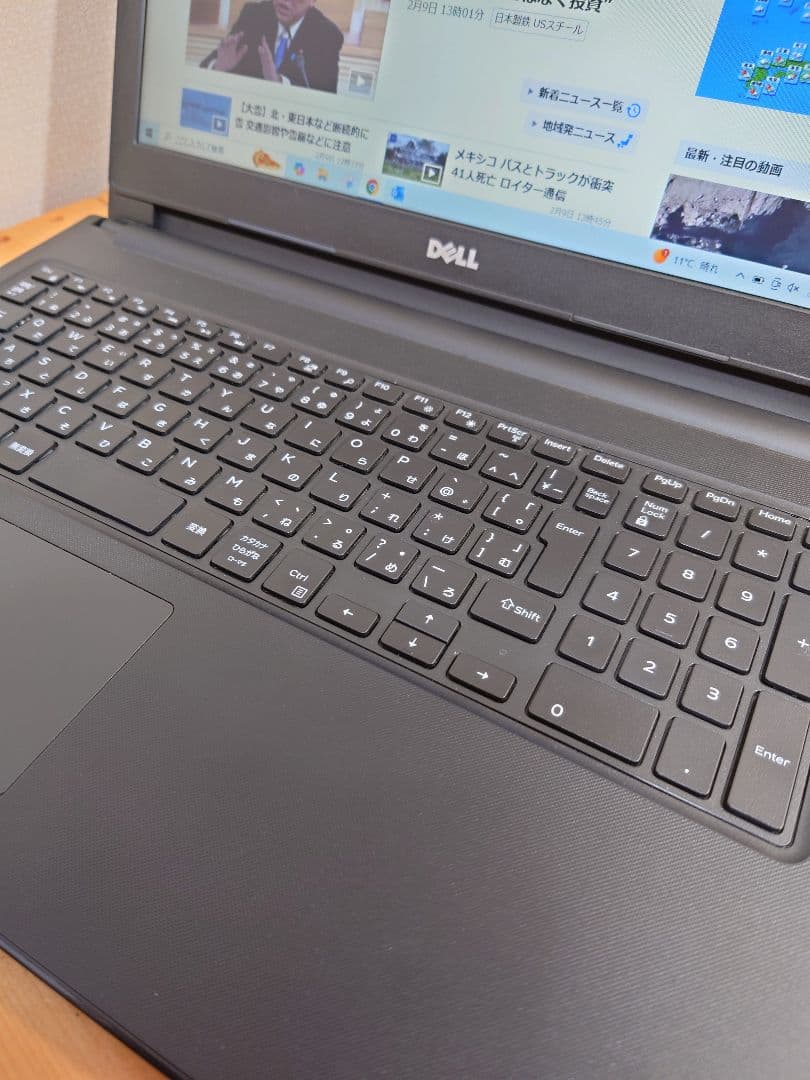 DELL Inspiron 15 3567 ノートパソコン