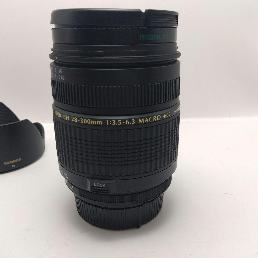 美品動作OK タムロン AF 28-300mm F3.5-6.3 A06 ニコン