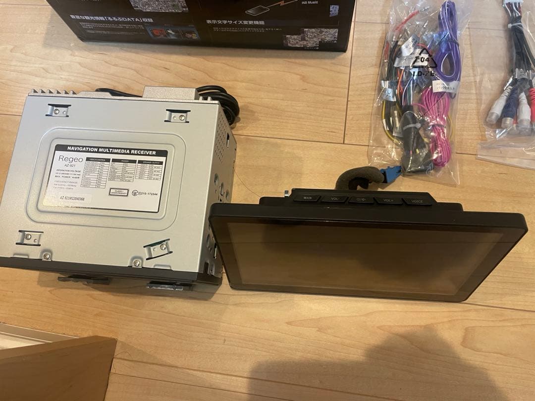 ほぼ未使用【美品】Regeo AZ-921 9型 2021年 カーナビ 地デジ