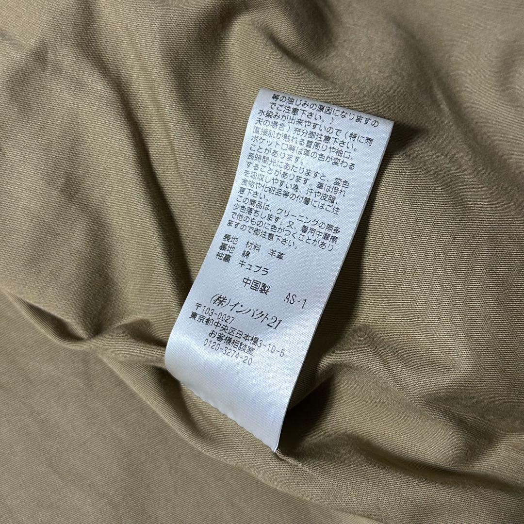 Polo Ralph Lauren ラムレザー ジャケット ブラウン M