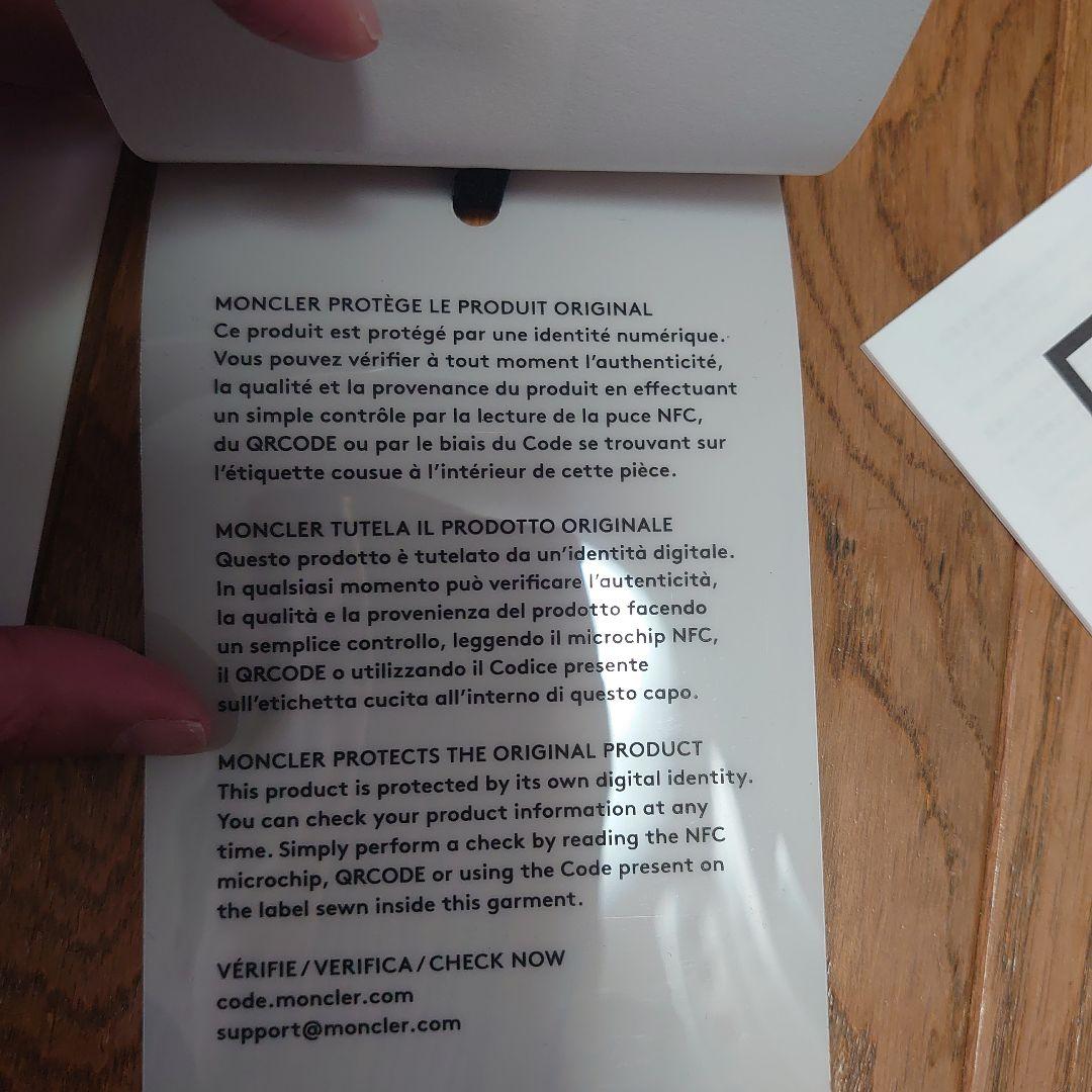 MONCLER/FRAGMENT サコッシュ ブラック