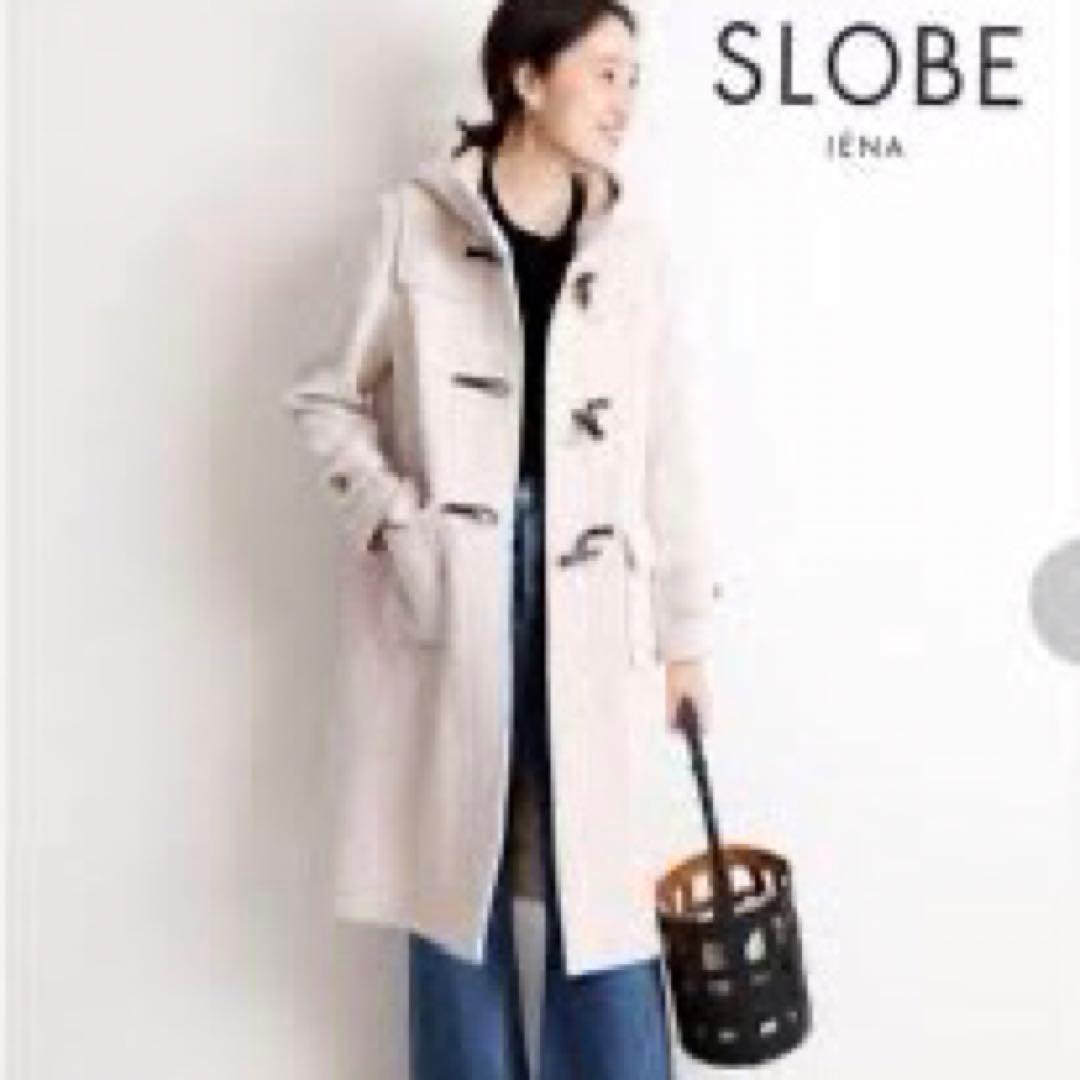 スローブイエナ ダッフルコート 38 ベージュ系 厚手 暖かい DMW
