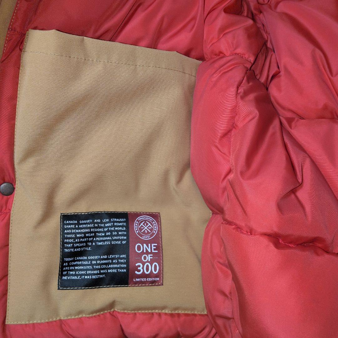 リーバイス×カナダグース　ダウンジャケット 世界300着限定