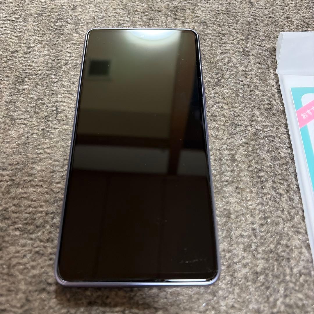 SoftBank ファミリースマホ ラベンダー