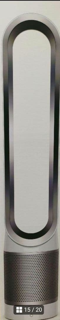 【dyson】pure cooI link空気清浄機付扇風機（TP03）付属品付