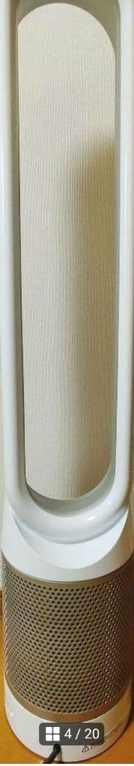 【dyson】pure cooI link空気清浄機付扇風機（TP03）付属品付