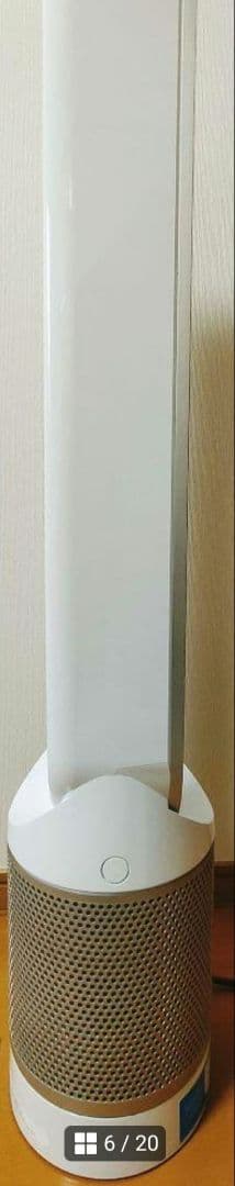 【dyson】pure cooI link空気清浄機付扇風機（TP03）付属品付