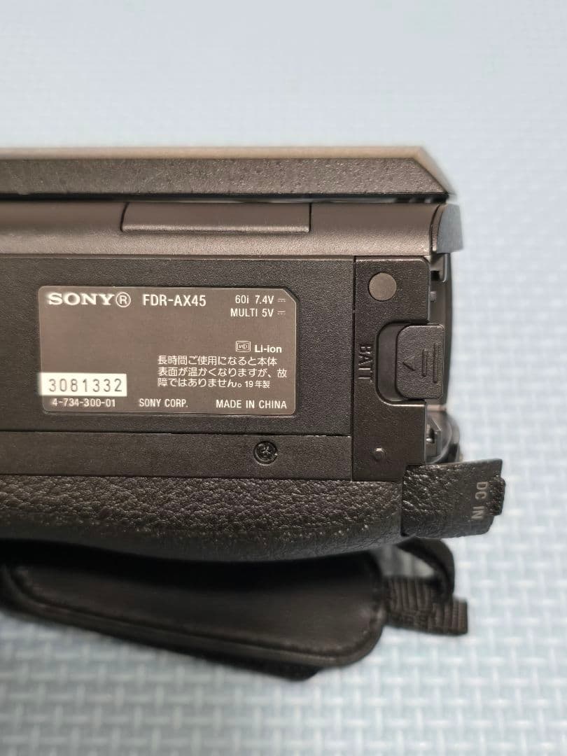 Sony FDR AX45 ビデオカメラ
