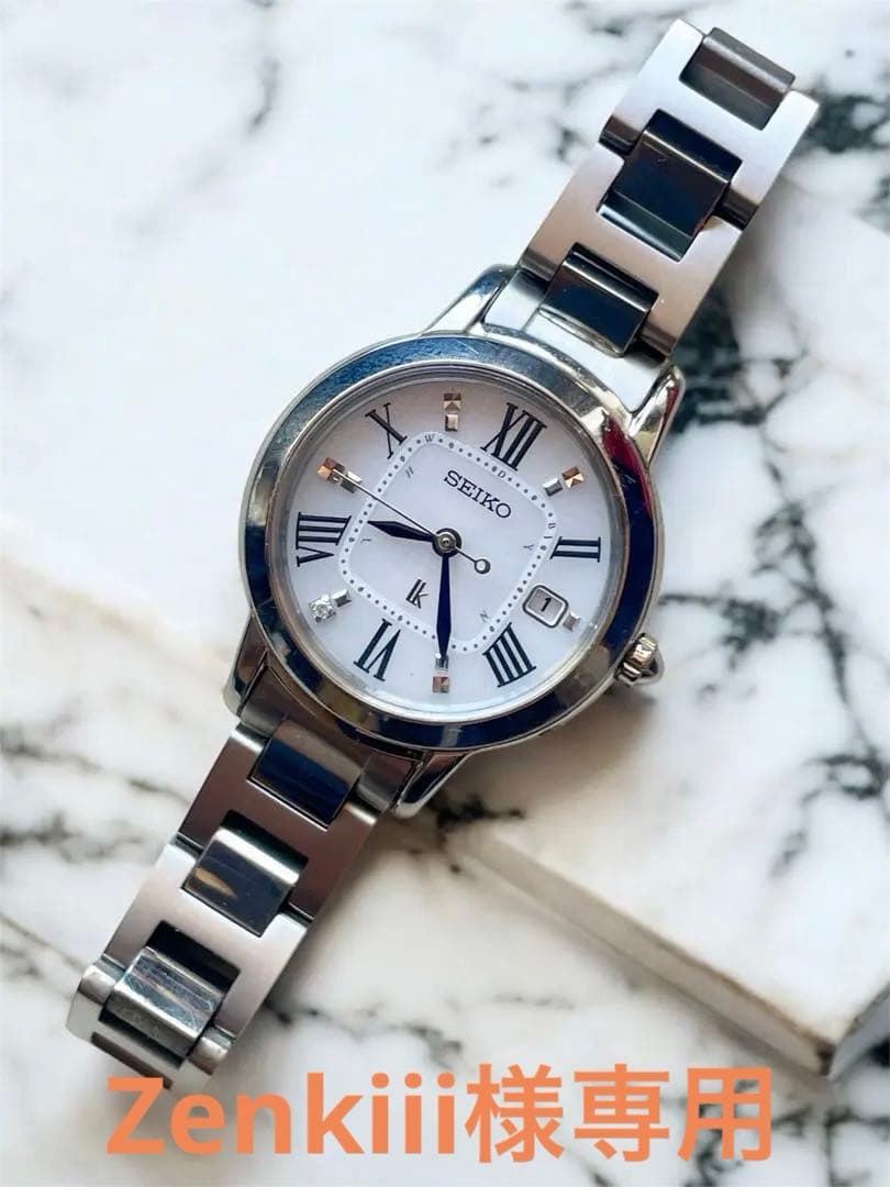 SEIKO LUKIA ルキア 1B22-OCKO 美品