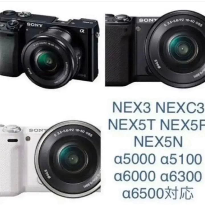 インスタ映え！写真が上達！単焦点レンズ！サードパーティレンズ 25mm F1.8