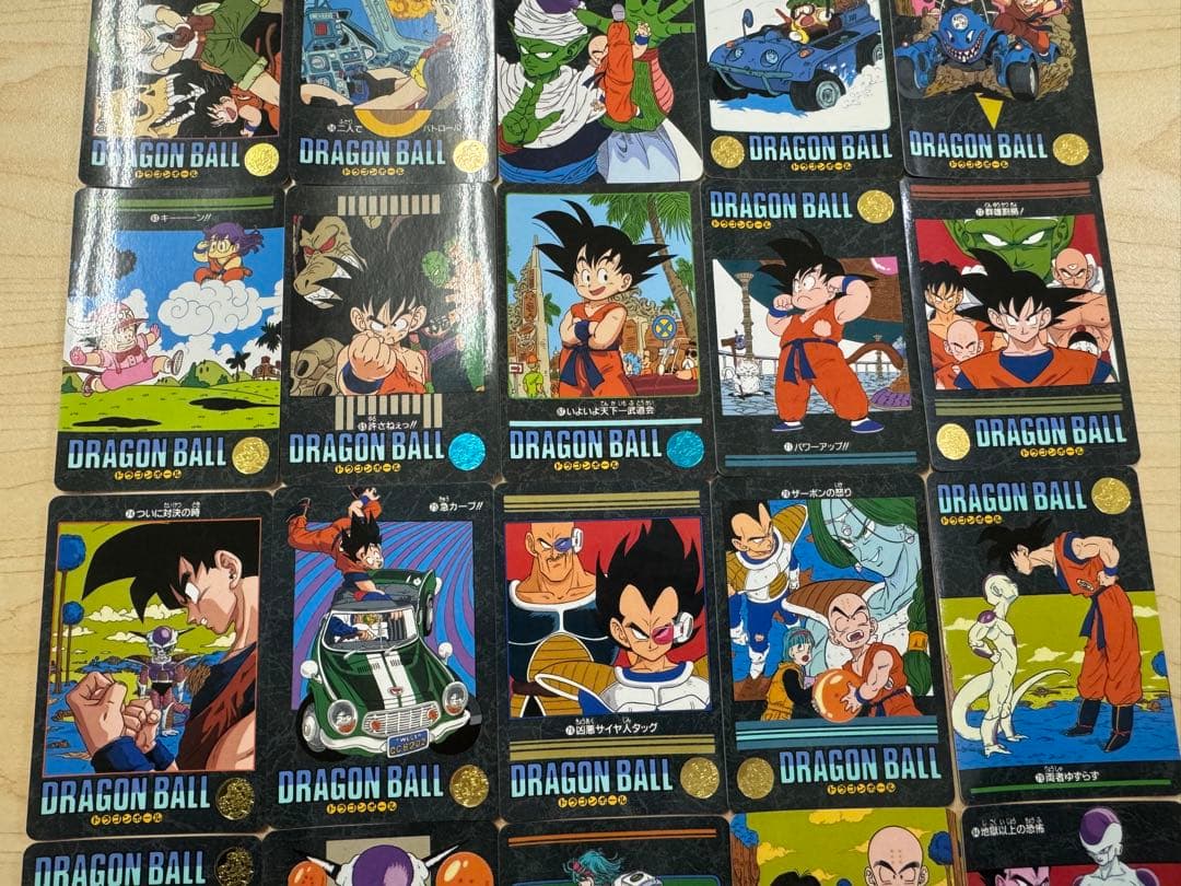 ドラゴンボール ビジュアルアドベンチャー 25枚セット 1991年 BANDAI