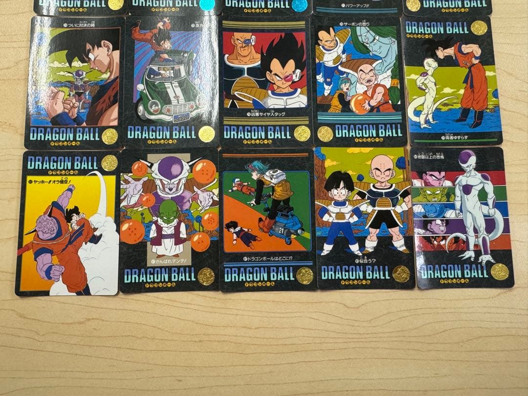 ドラゴンボール ビジュアルアドベンチャー 25枚セット 1991年 BANDAI
