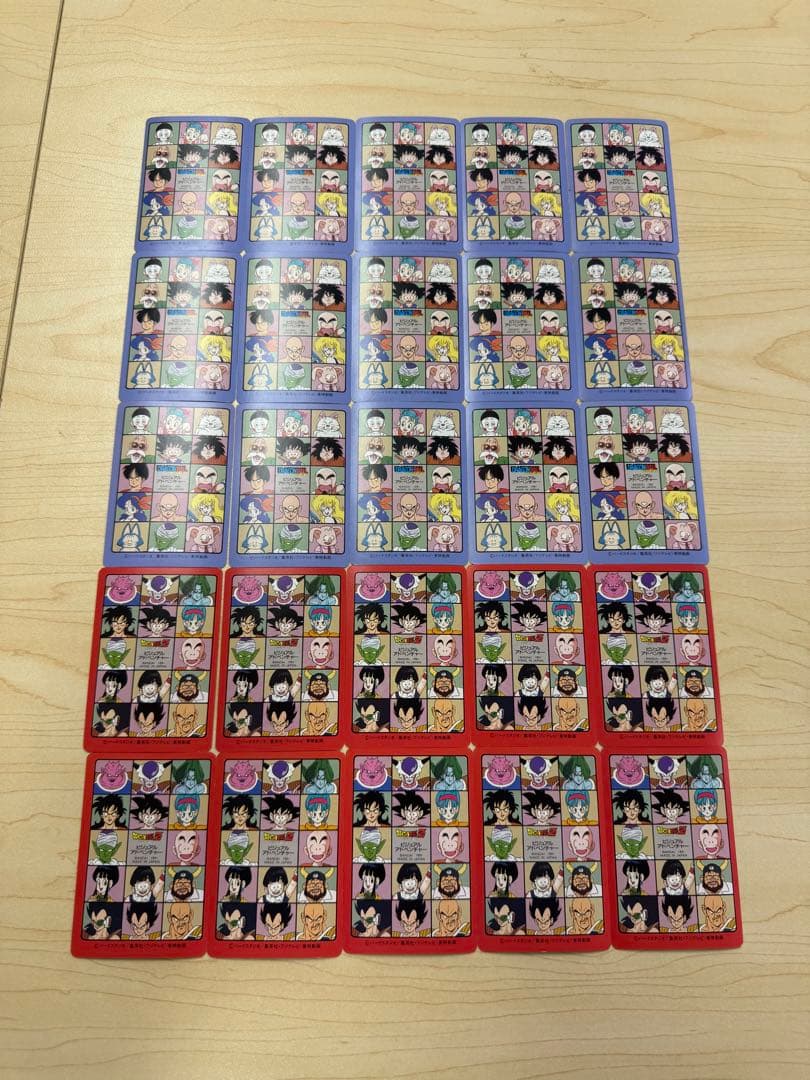 ドラゴンボール ビジュアルアドベンチャー 25枚セット 1991年 BANDAI