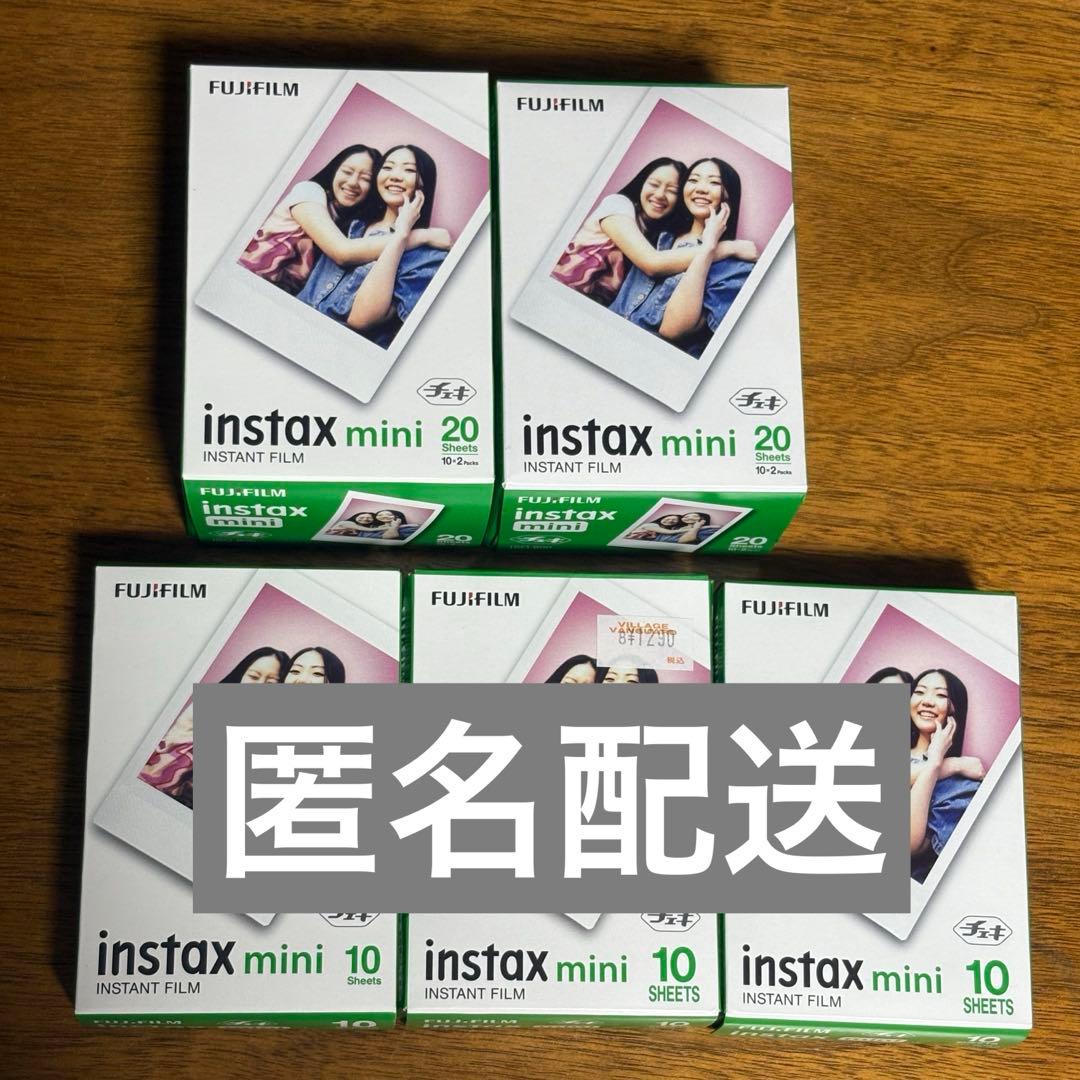 FUJIFILM instax mini フィルム セット