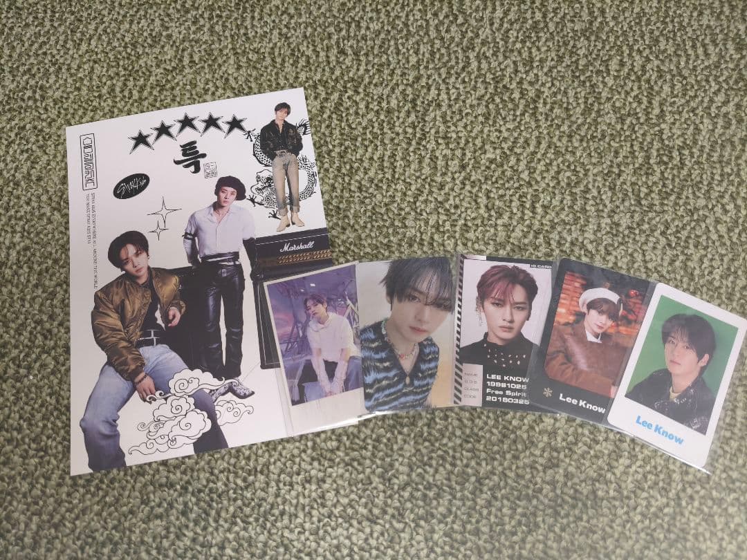 全員 straykids トレカ まとめ売り（スンミンなし）